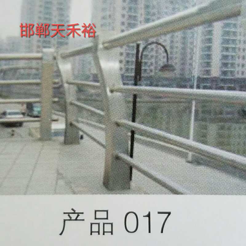 橋梁護(hù)欄